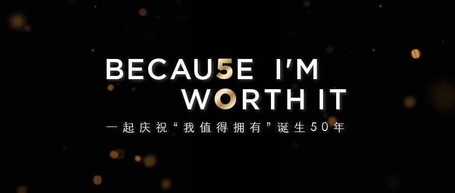 50 Years 1
